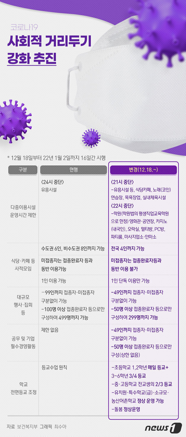 (주)명성관광 이미지