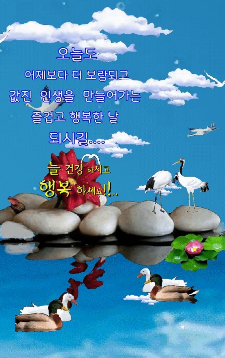 초록빛우리 이미지