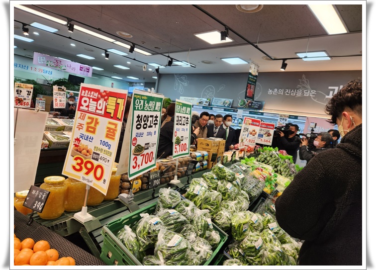 안성축산농협하나로마트 이미지