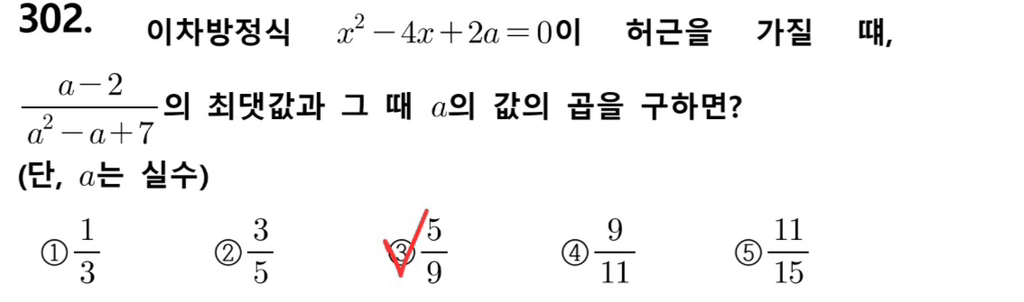 Daum 카페