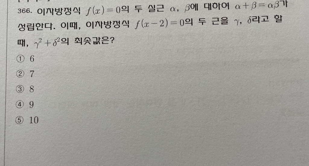 Daum 카페