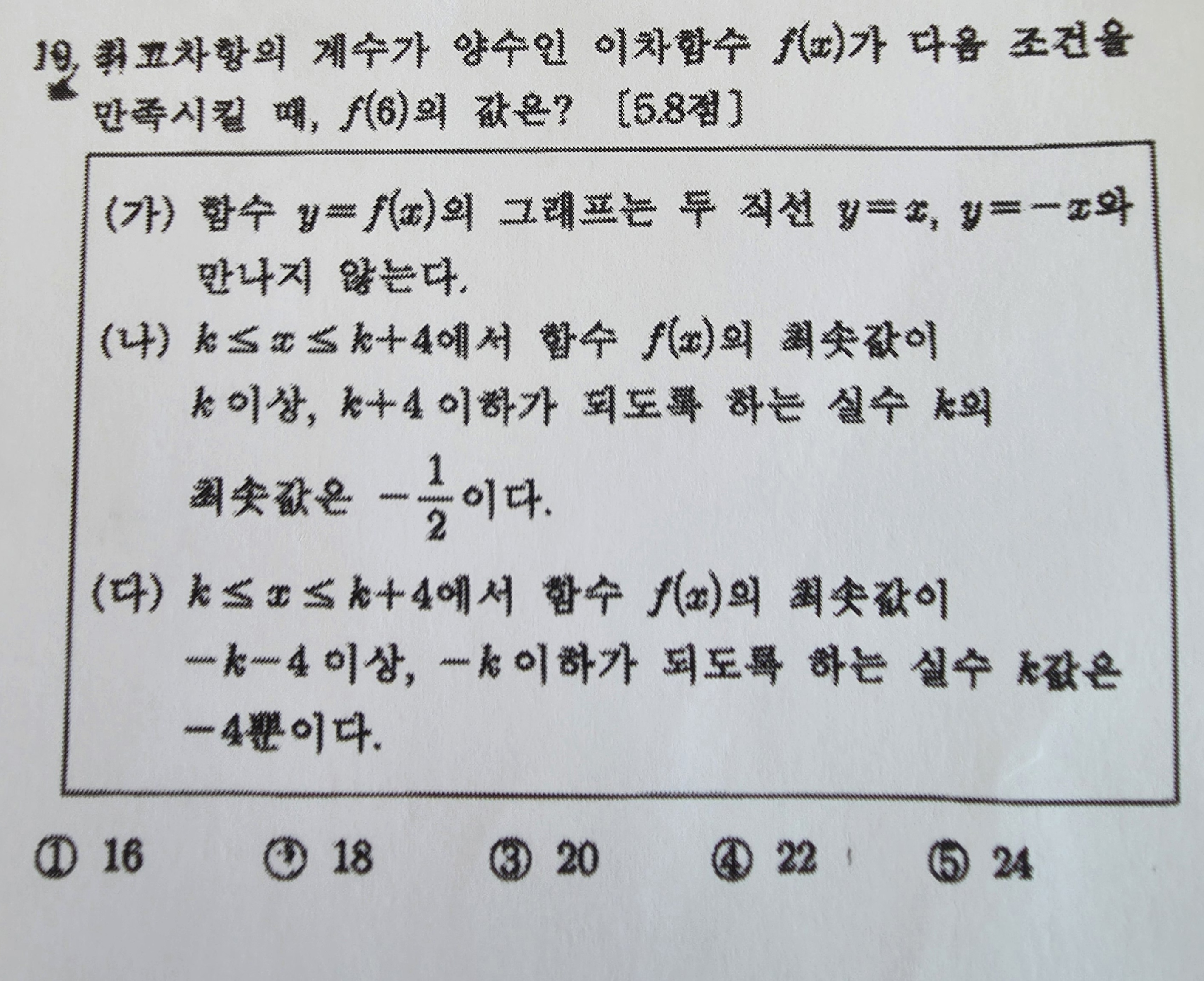 Daum 카페
