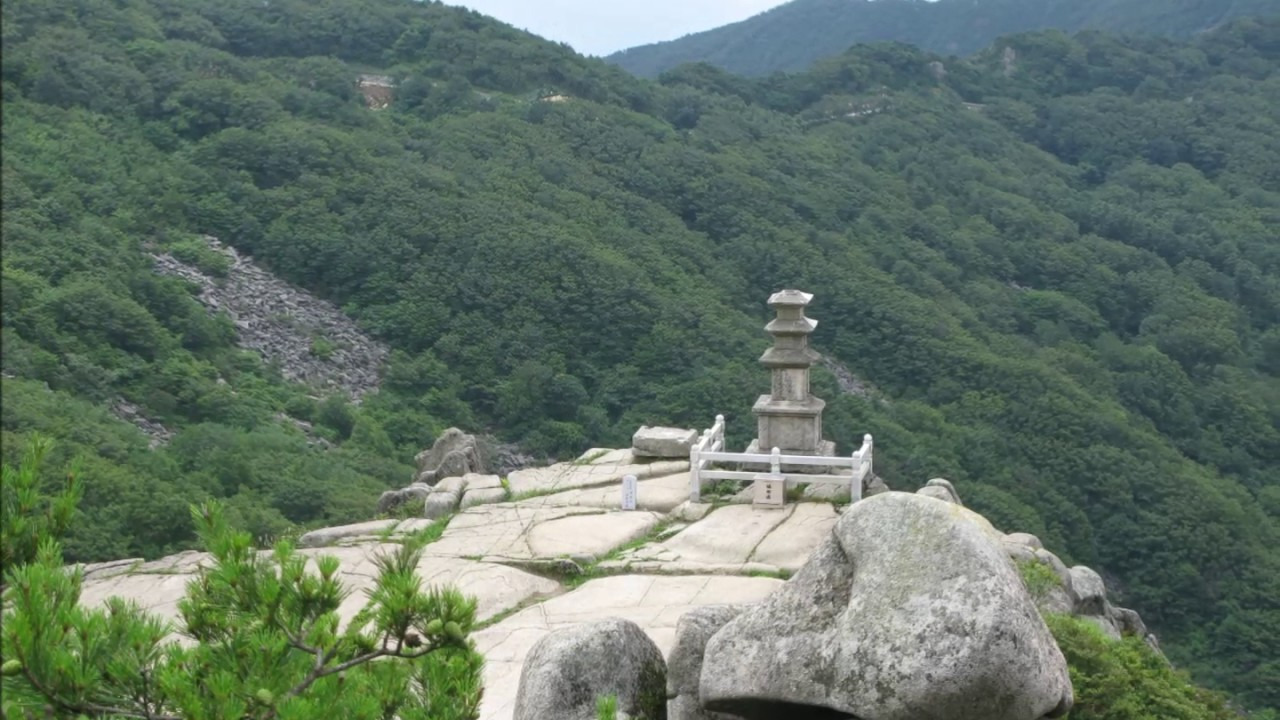 쌍용회관 이미지