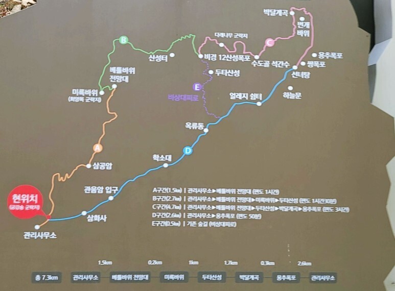 해랑수산 이미지