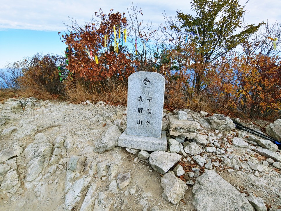 쌍용회관 이미지