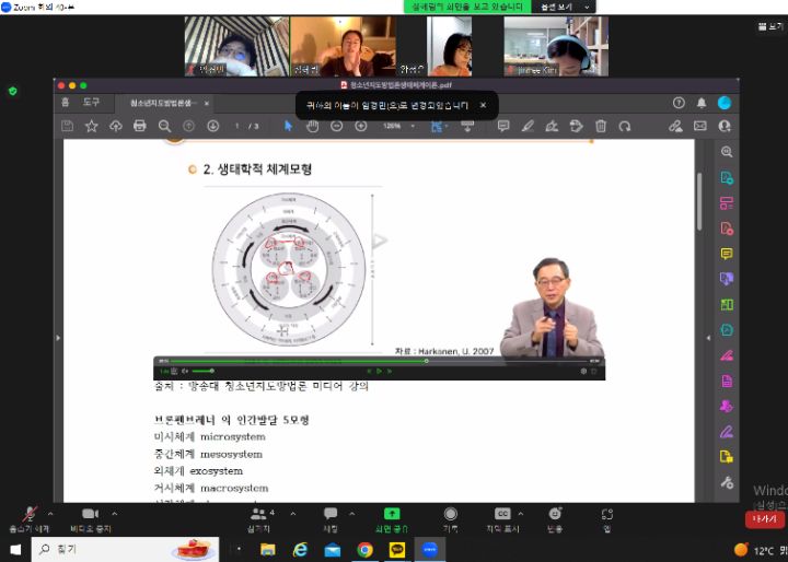 청솔매 이미지