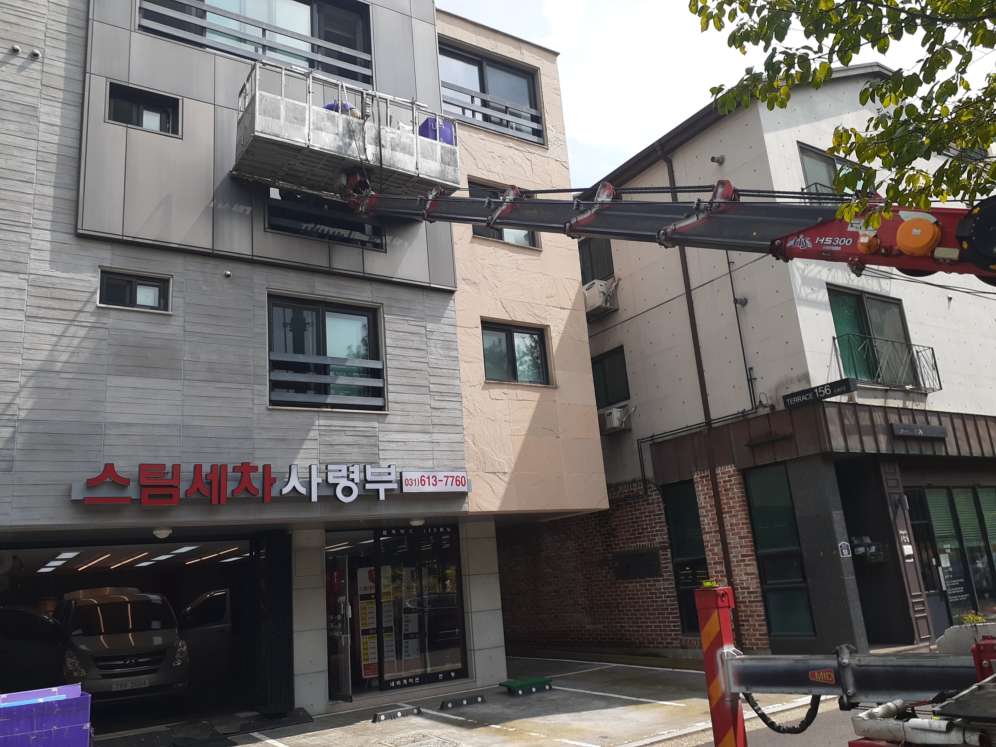 화성스카이 이미지