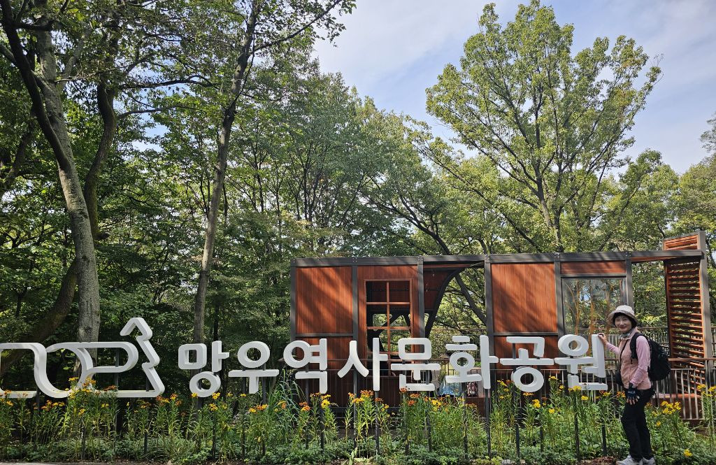 헬기장 이미지