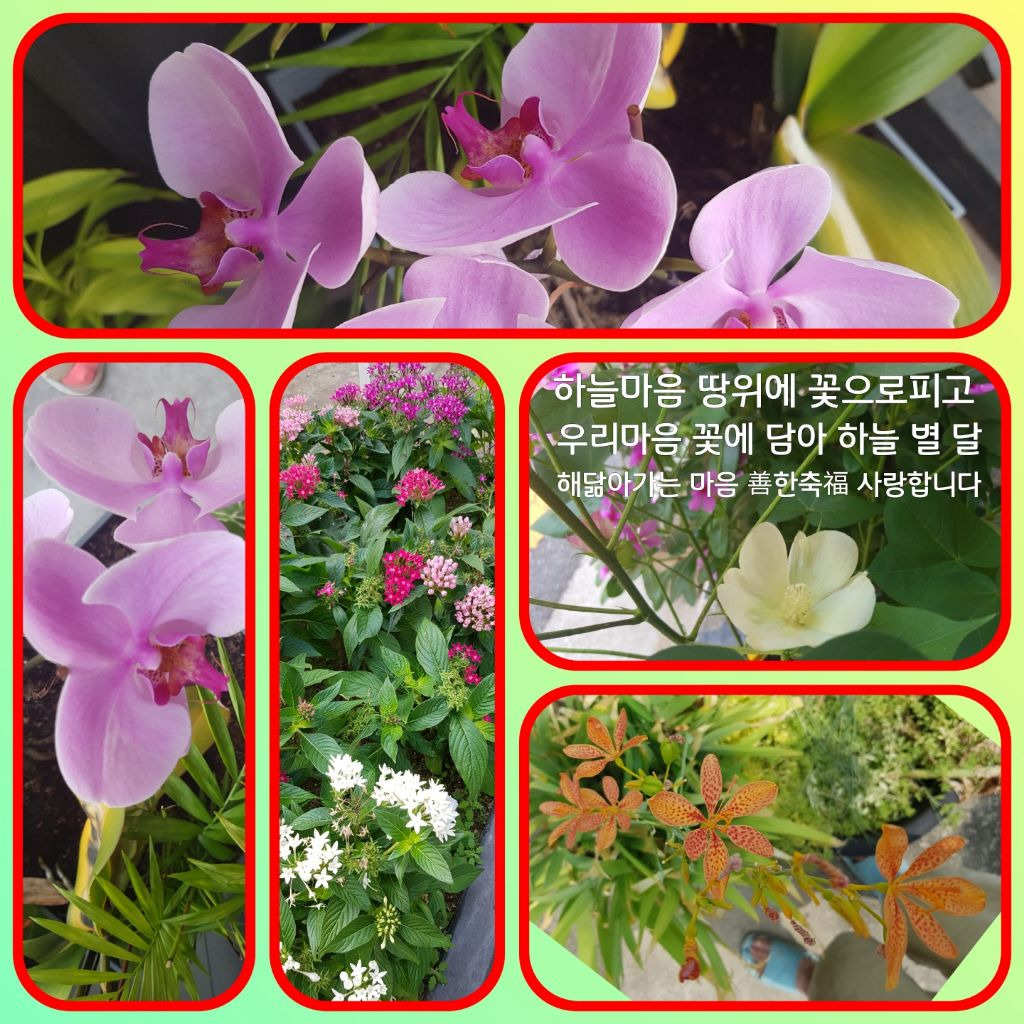 한마음에어컨 이미지