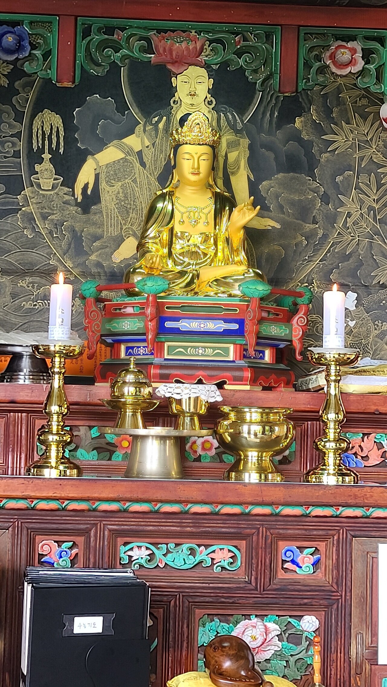 여수가람 이미지