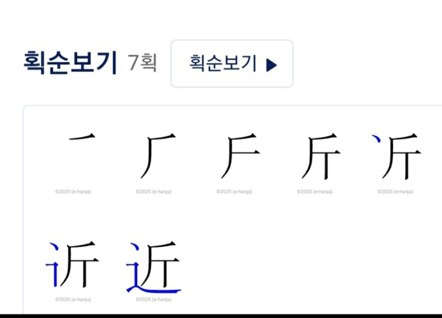 Daum 카페