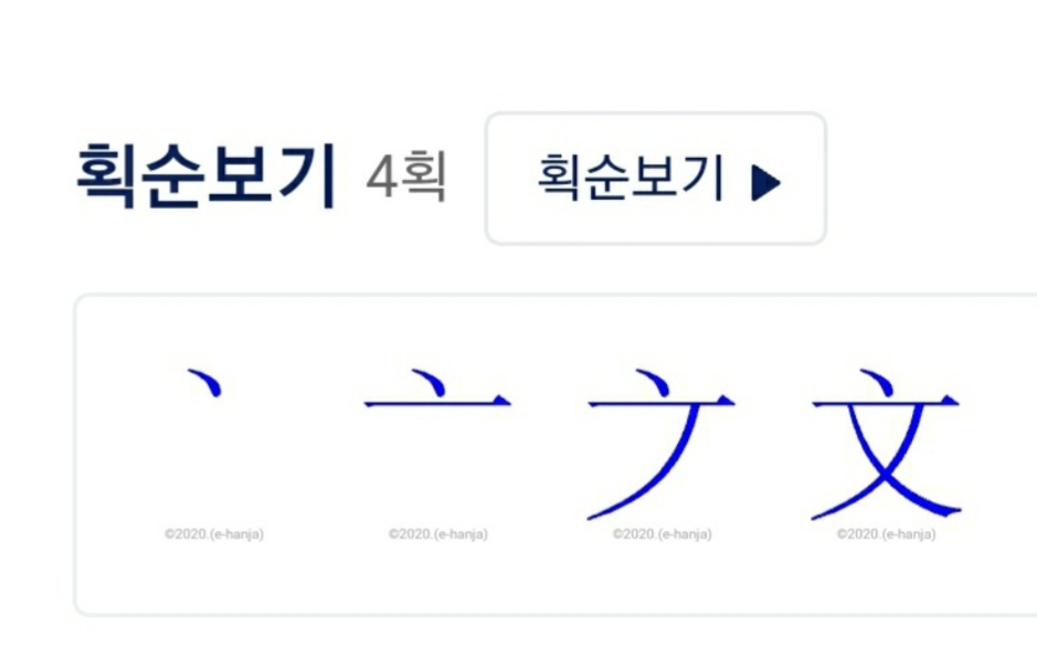 Daum 카페