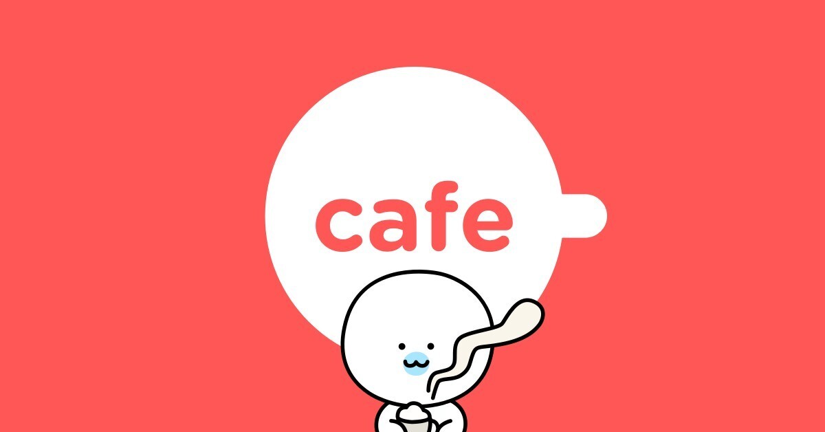 더불어숲 이미지
