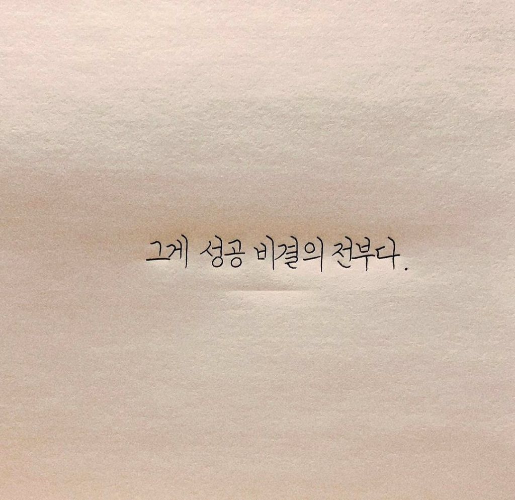 전부다 이미지
