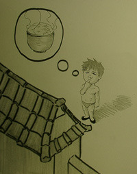 화롯불 이미지