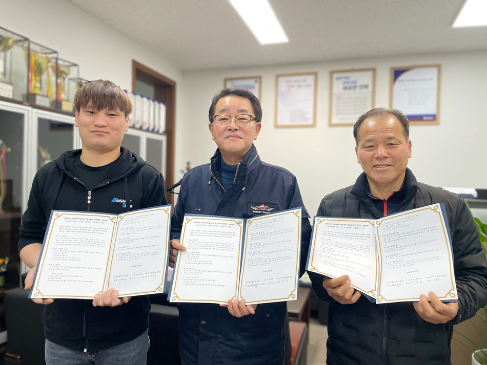 다이나믹자동차용품점 이미지