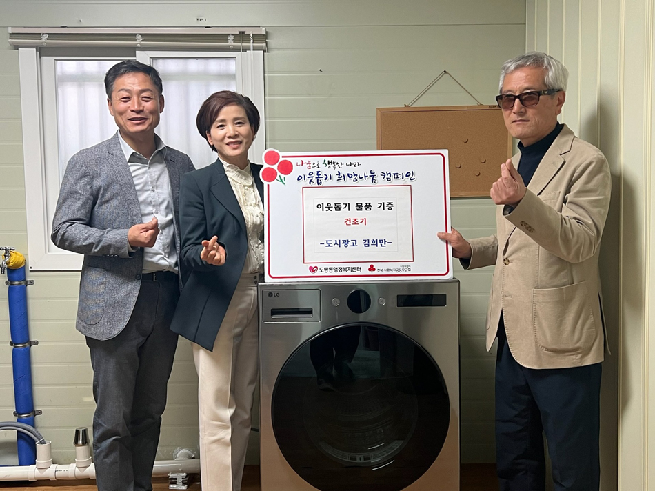 도시광고산업 이미지