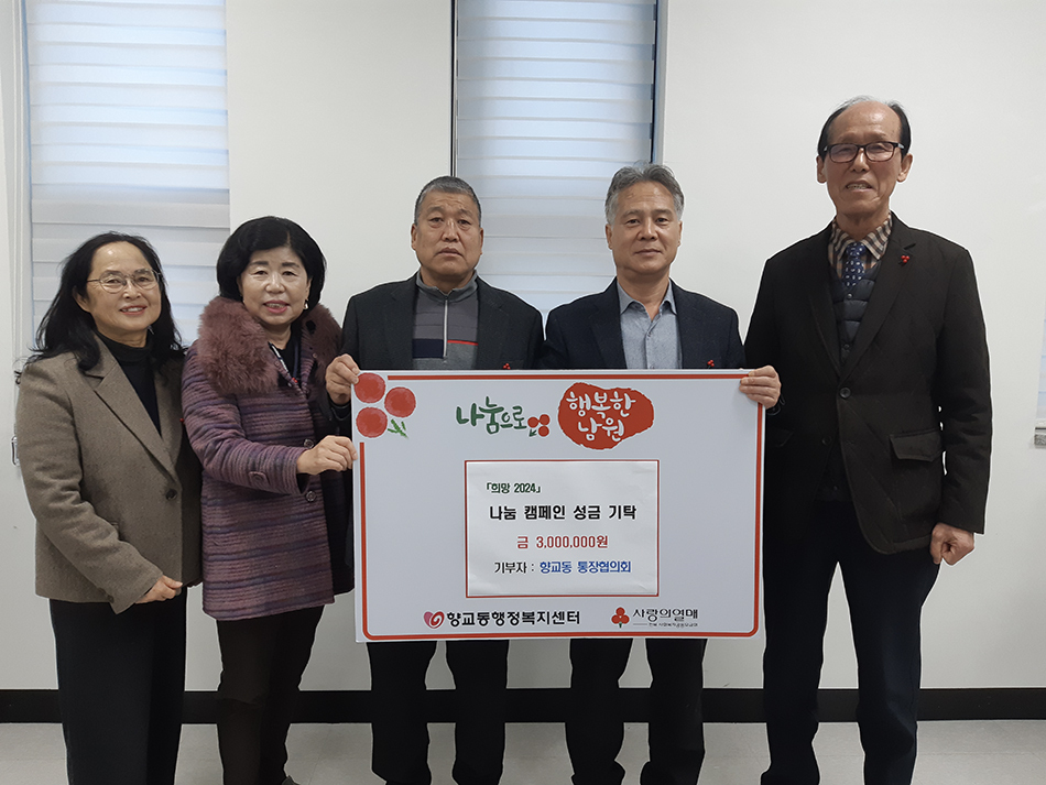 유한회사 마루 이미지