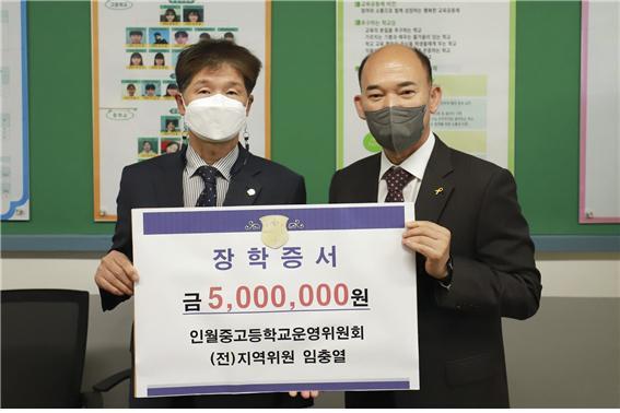 화원꽃마을 이미지