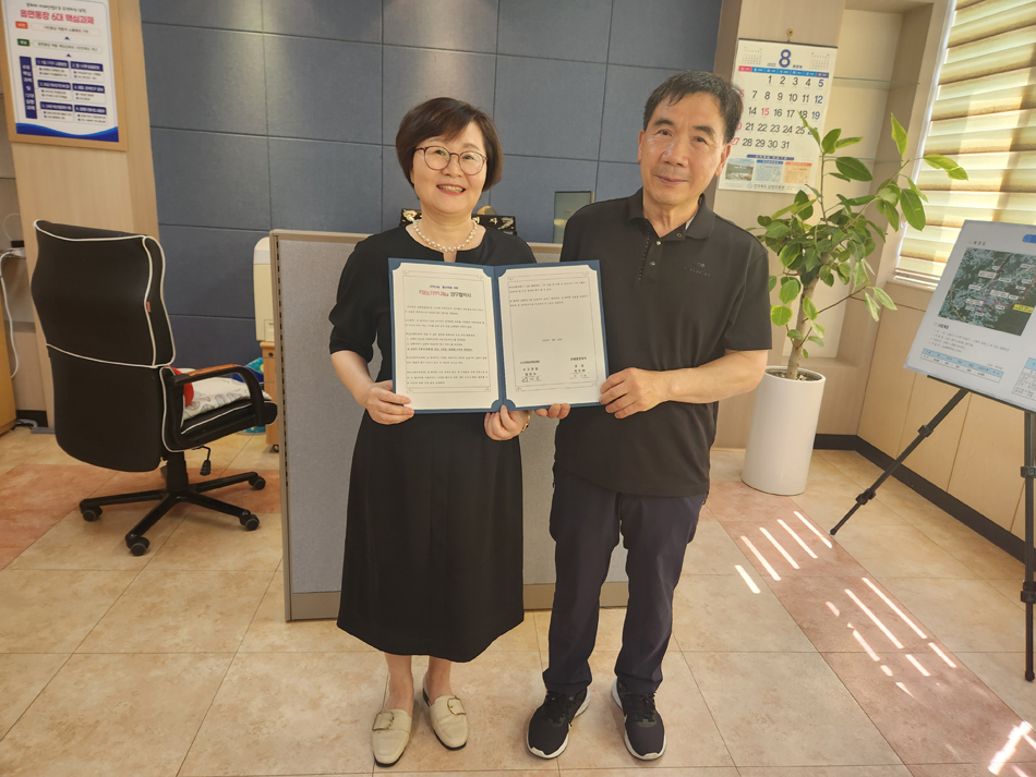 은혜종합장식 이미지
