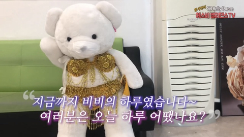 곰돌이 이미지
