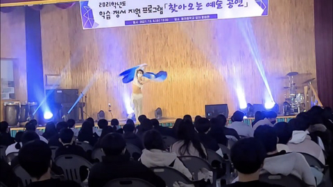 청아중학교 이미지