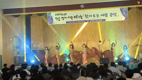 청아중학교 이미지