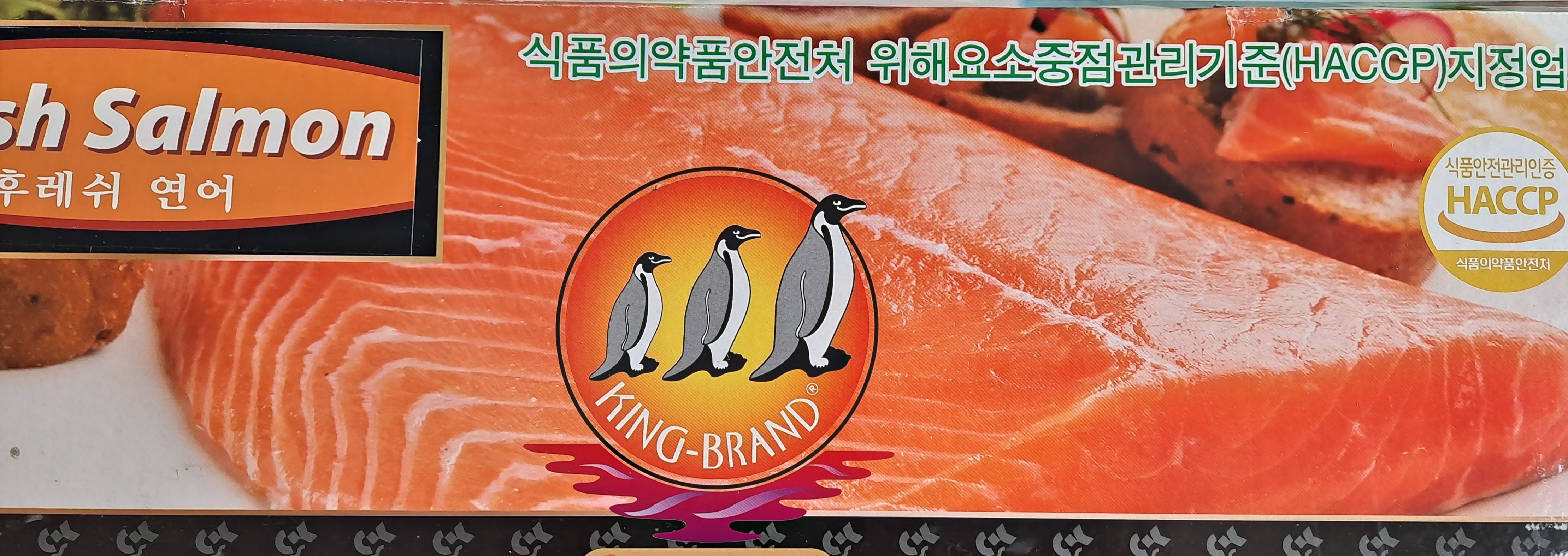디하수산 이미지