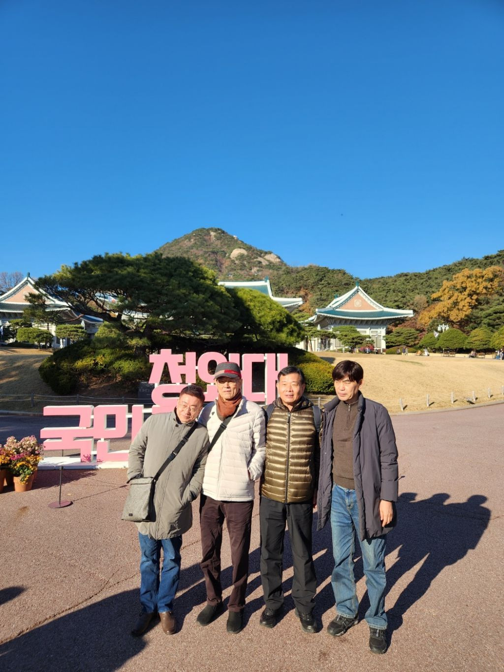 죽마고우 이미지