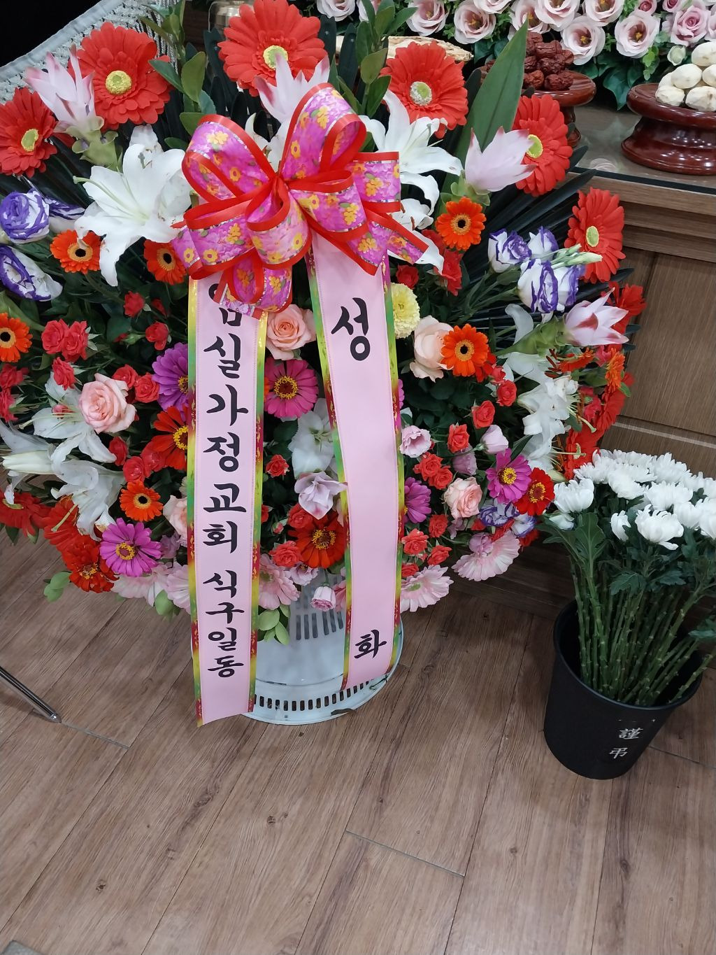 임실보건의료원장례식장 이미지