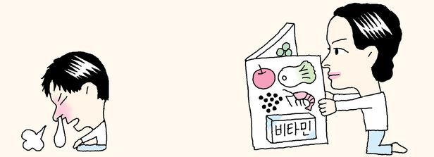 아이튼튼병원 이미지