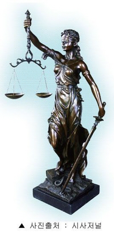 ‘법치 파괴’ 현 국회 물갈이 절실하다 - 정치│경제 - 대한민국구국안보연합(= ROTC구국연합)