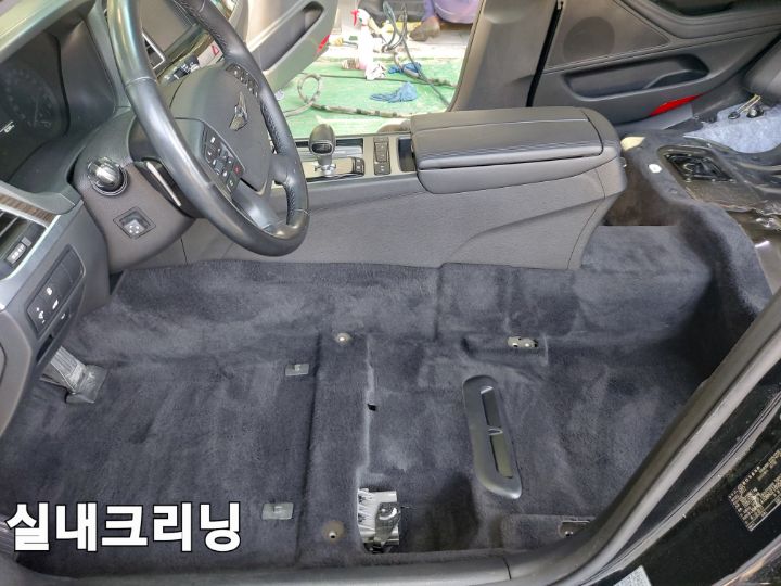 크리닝 이미지