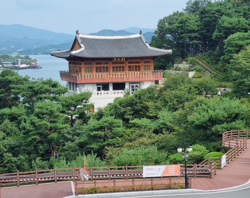 한원 이미지