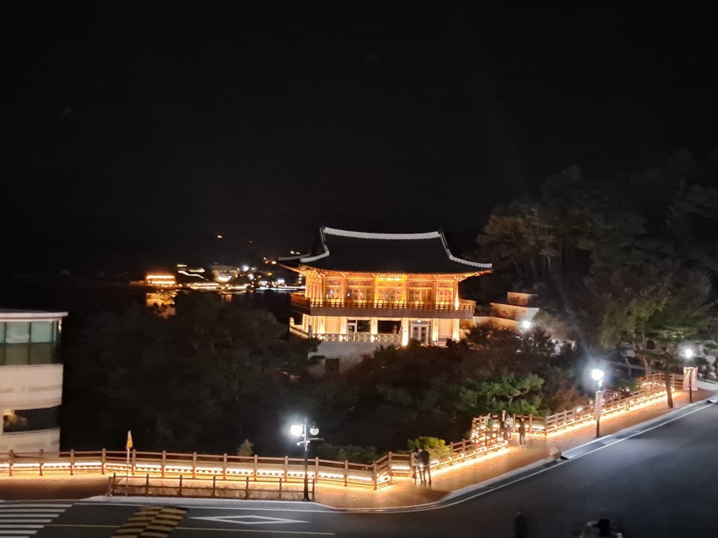 한원 이미지
