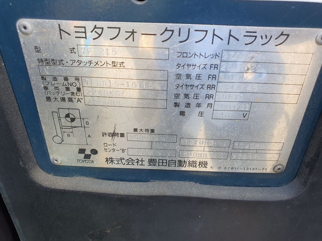 선재유통 이미지