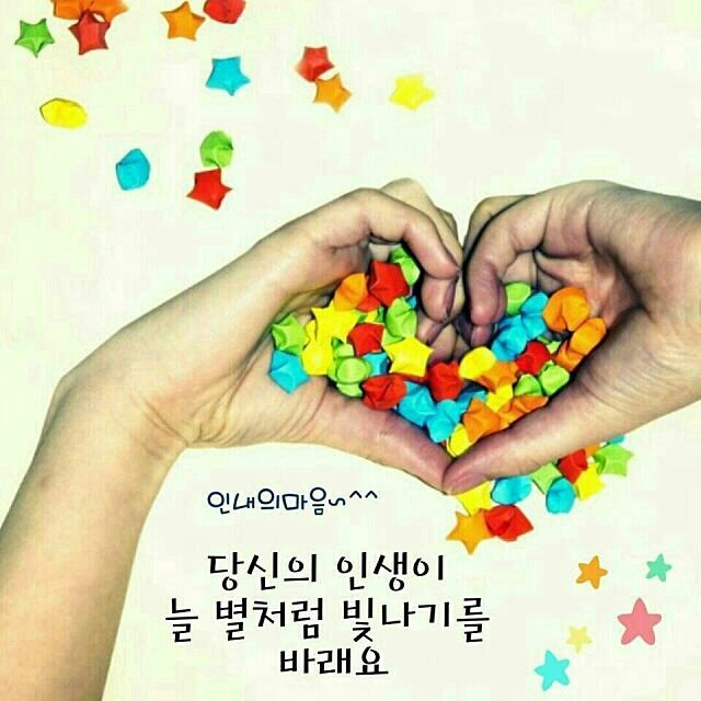 바다섬 이미지