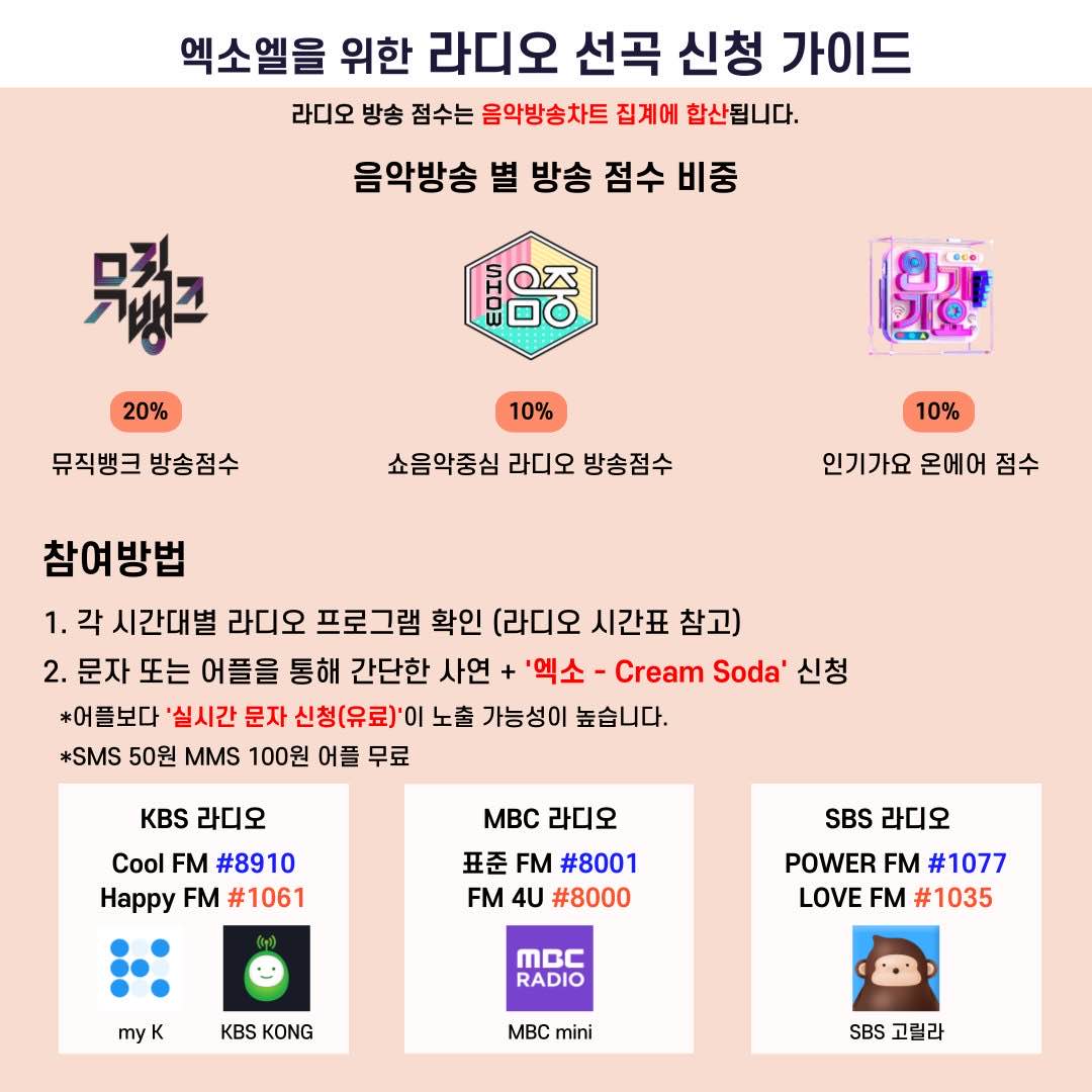 매니매니 이미지