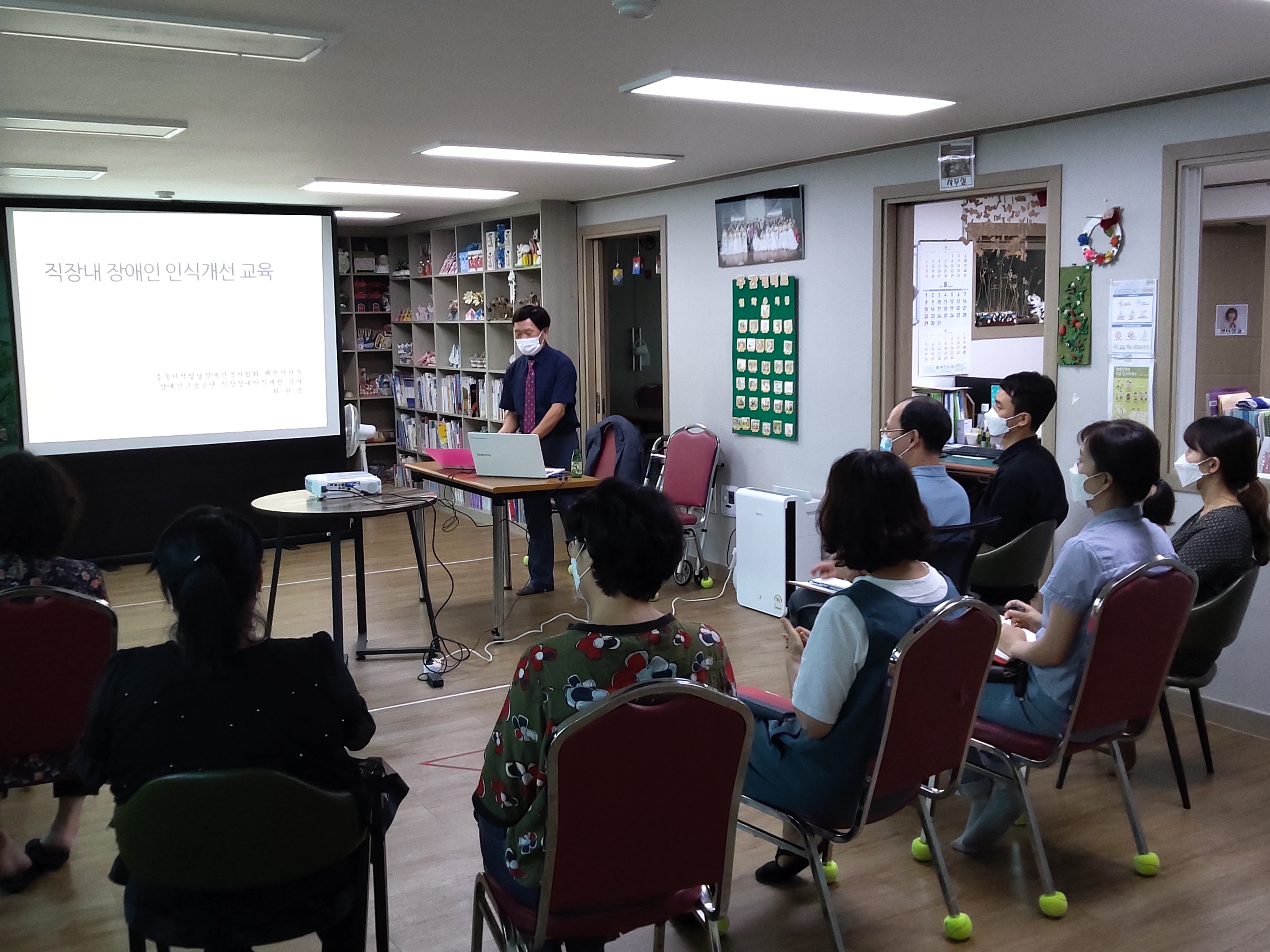 충북중증장애인복지협회 이미지