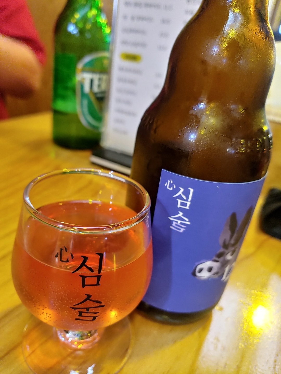 청담사 이미지