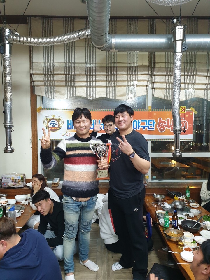 바른정비서비스1급 이미지