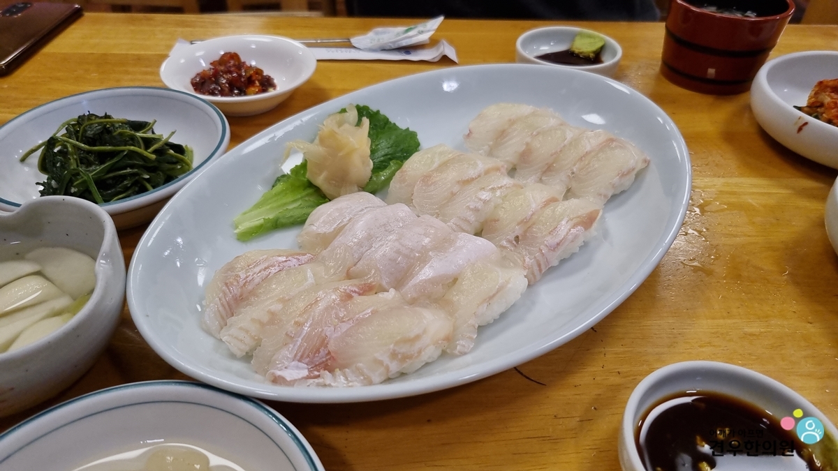 미락초밥 이미지