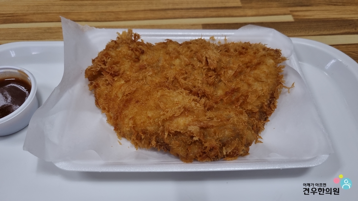 고모네육회 이미지
