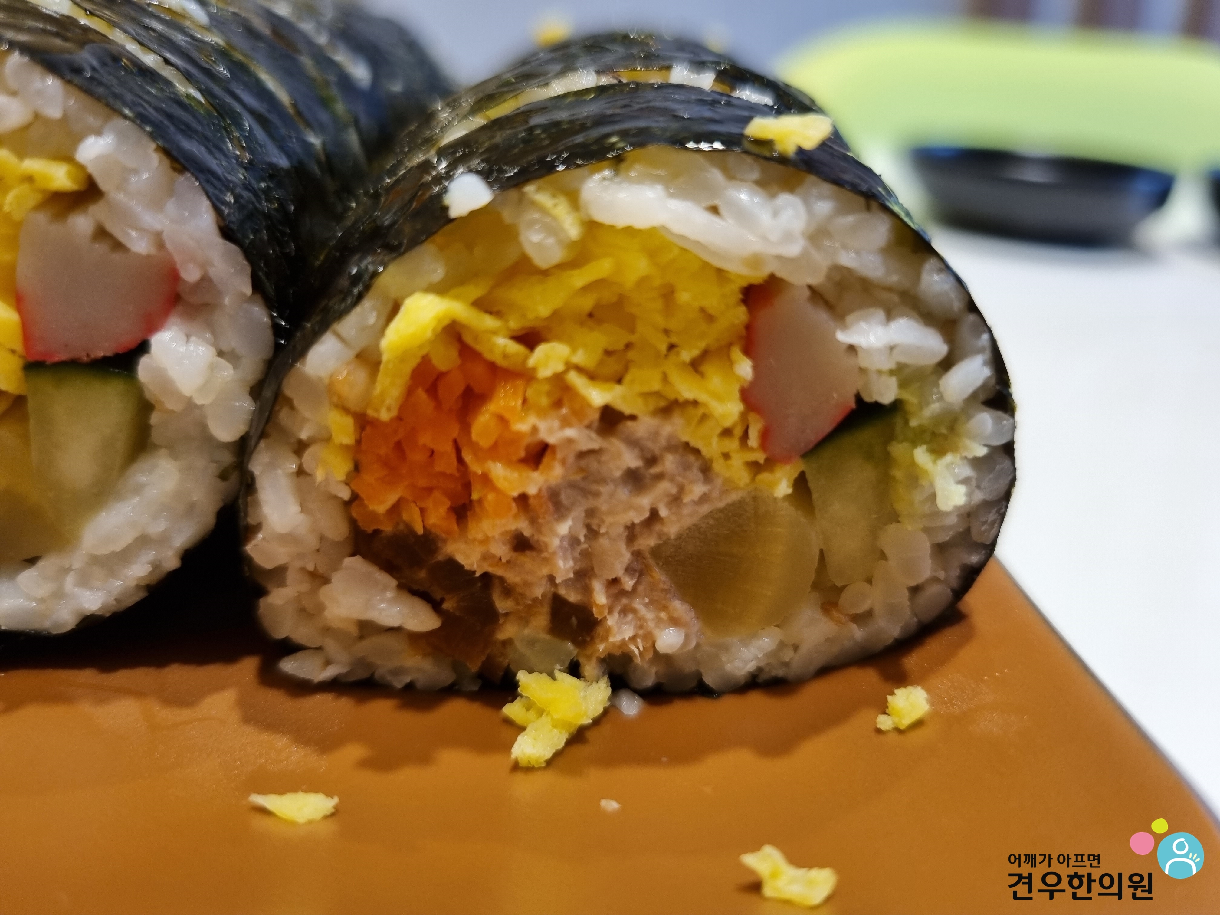 윤김밥 이미지