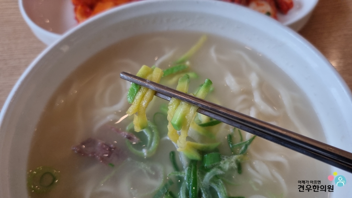 평창동칼국수 이미지