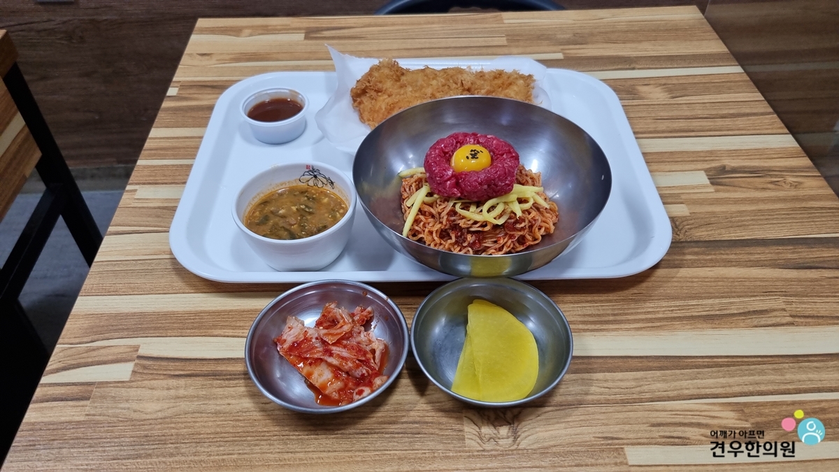 고모네식당 이미지