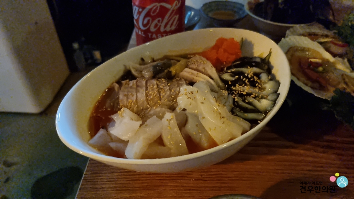 동교해물2 이미지