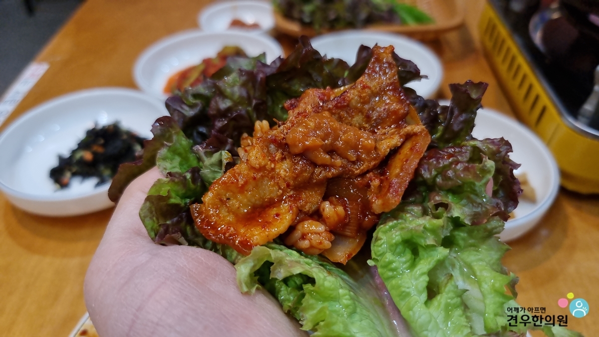 동정식당 이미지