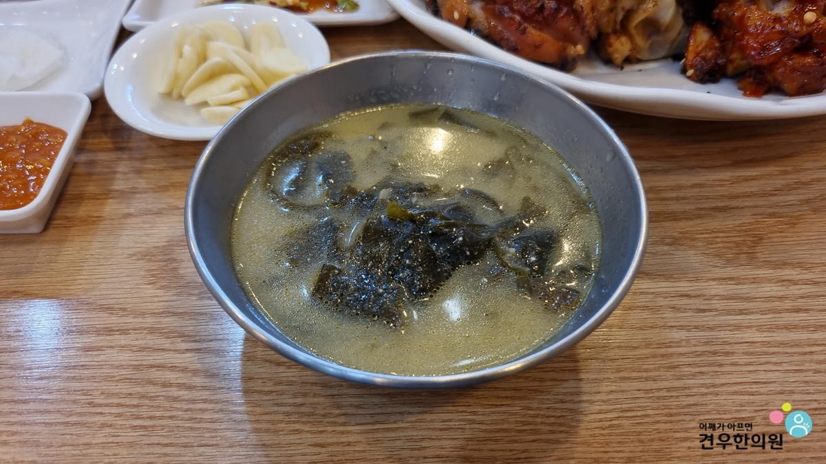 예가족발 이미지