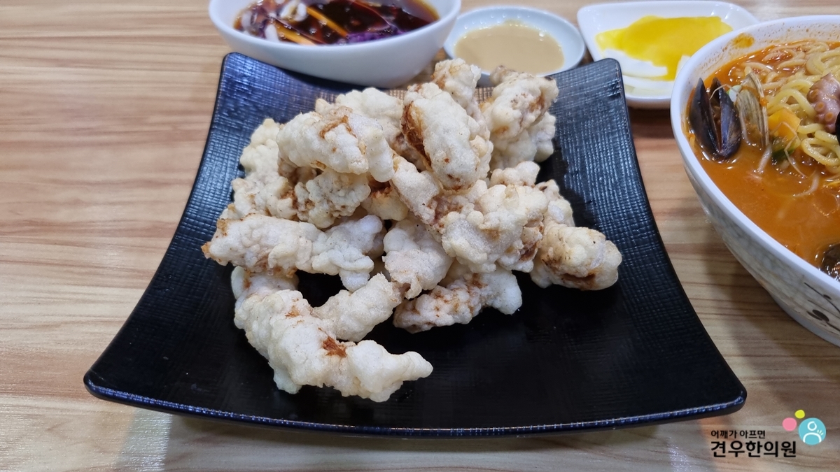재미나반점 이미지